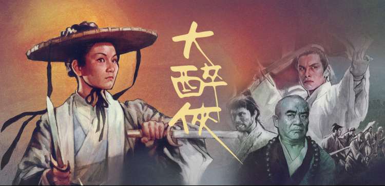 星际迷航 新纪元 科幻巨制